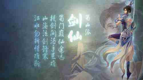 黑魂风格动作游戏《噬血代码》全新高清截图欣赏！