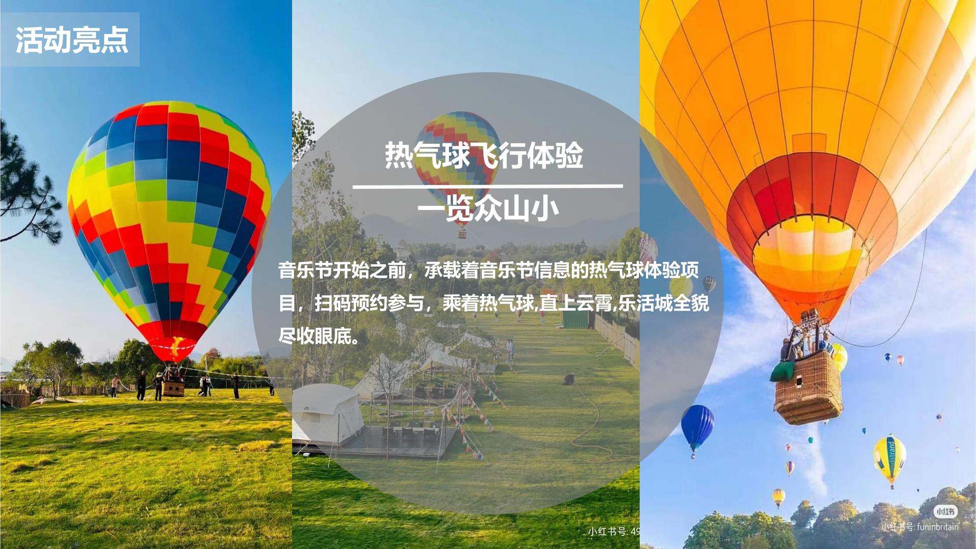 玛芸影业文化携手高校推进文化创作与研究合作